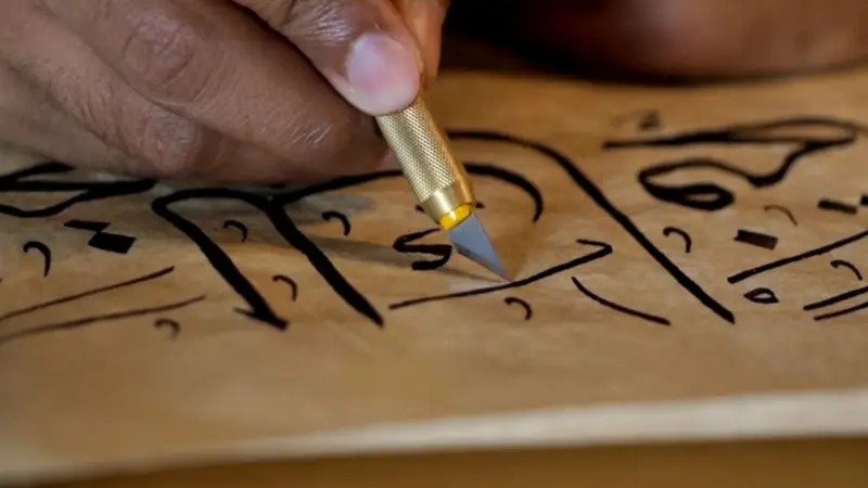 Professional calligraphy in Abu Dhabi