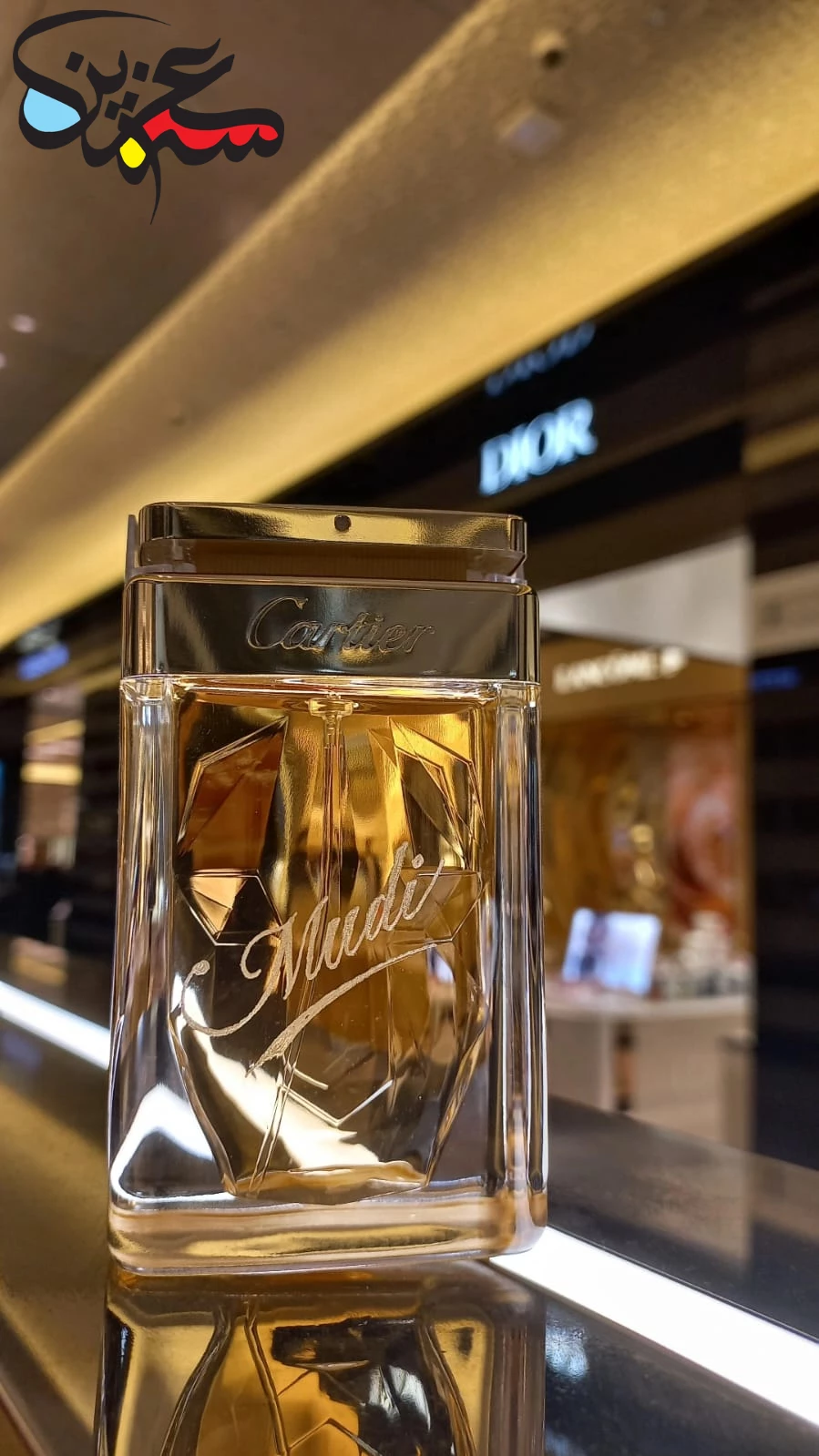 Top Calligraphy Artist in Dubai