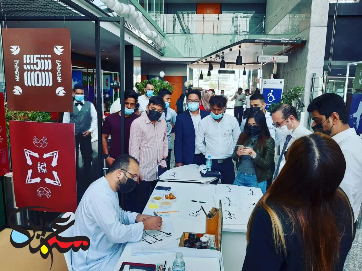 أقرب خطاط في دبي أو أبوظبي