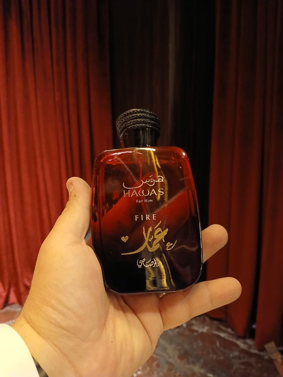 Engraving Names on Perfumes