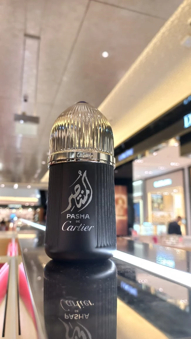 نقش الأسماء على الهدايا