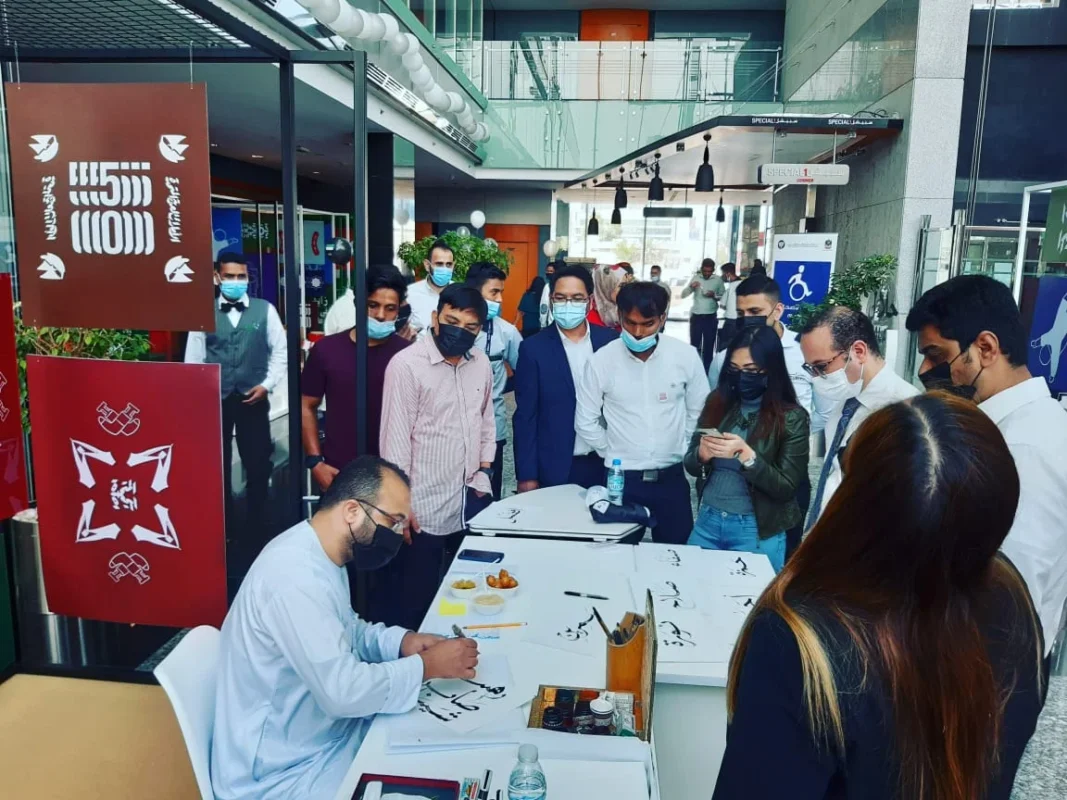 Calligraphy Shop Near Me