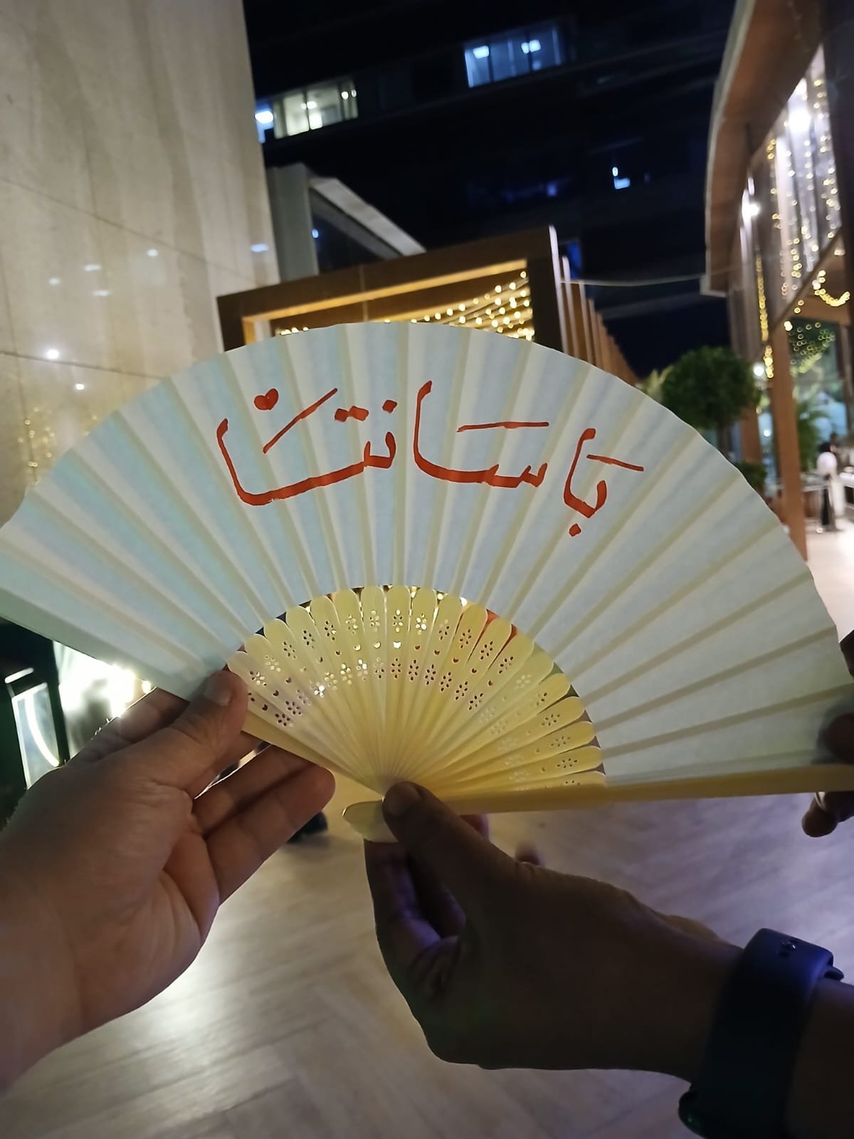 Arabic Calligraphy Artists