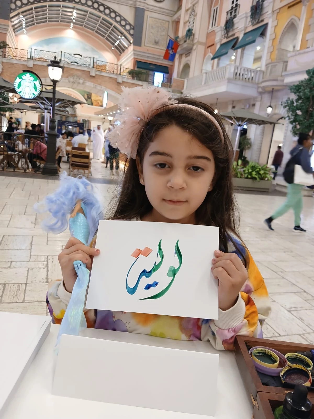 Calligraphy Style for Your Event