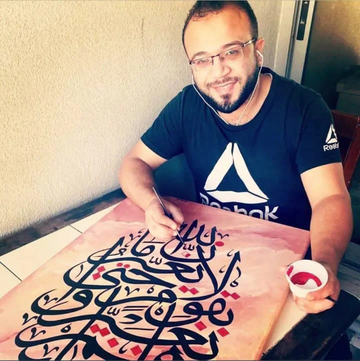 The Best Calligraphy Artist in UAE