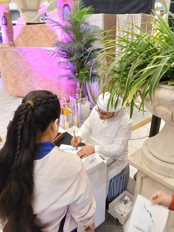 Arabic Calligraphy Artist in Sharjah 2025