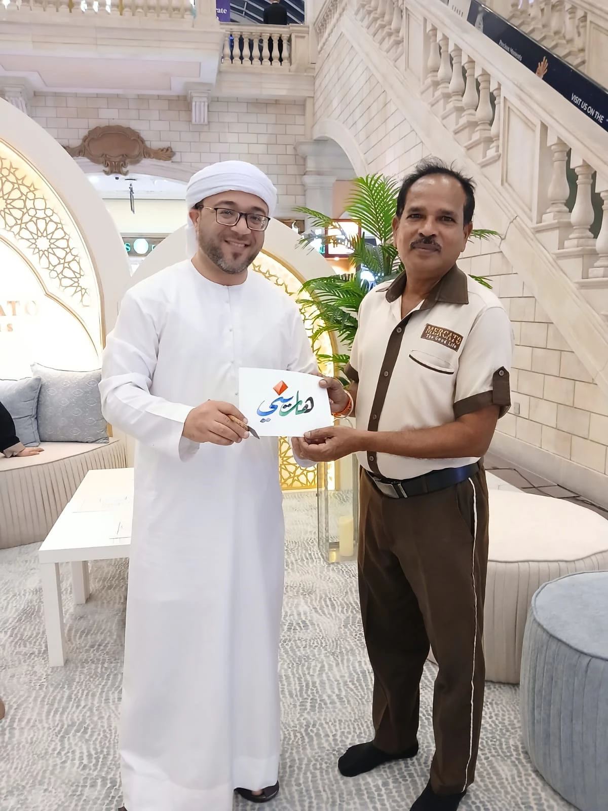 فعاليات الخط العربي