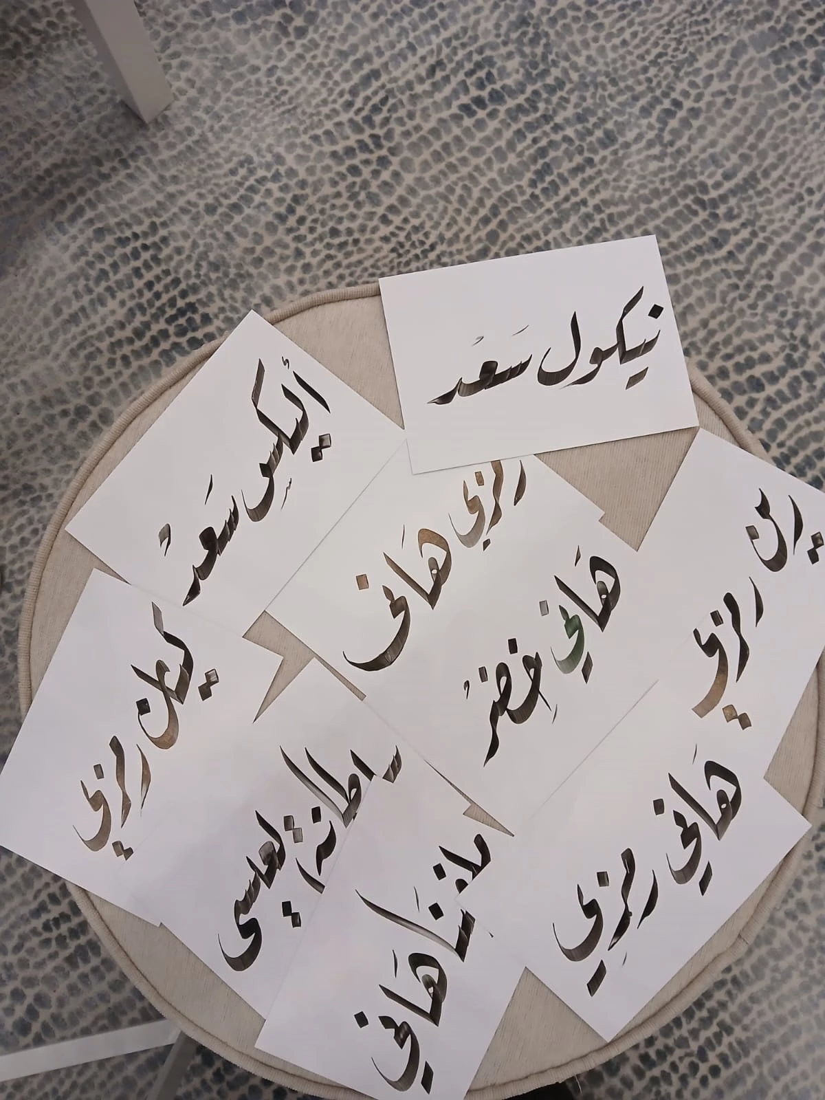فعاليات الخط العربي
