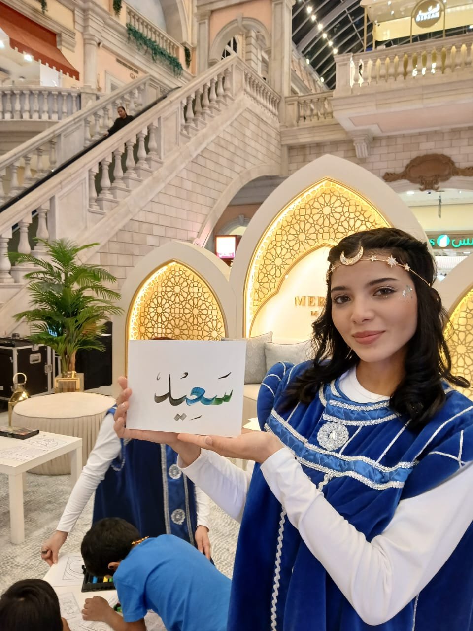 Arabic Calligraphy Artist in Sharjah 2025