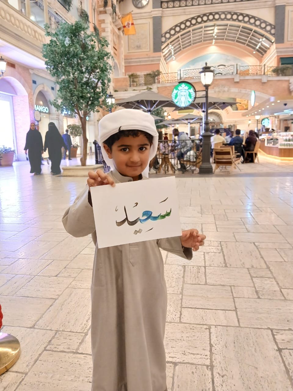 Arabic Calligraphy Artist in Sharjah 2025