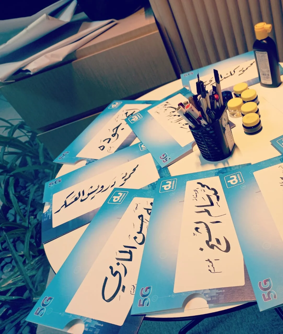 Arabic Calligraphy Events in Dubai